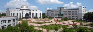 Jining medical university