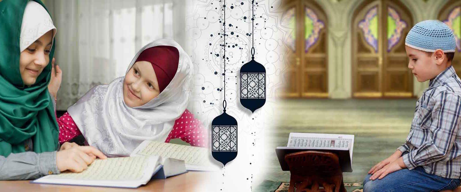 Shia Quran Teacher