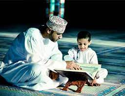 Male Shia Quran Teacher